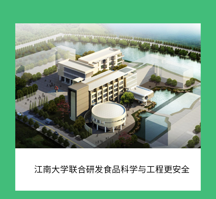 哈米森可以吃主食的科学减脂技术！