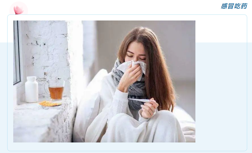 哈米森正确使用方法!